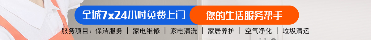 加拿大28免费在线预测|加拿大pc蛋蛋预测结果|专注研究加拿大预测_官方数据！加拿大28预测 加拿大pc28预测 极致火热优质的免费预测网站-飞飞加拿大预测_官方数据！